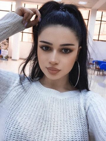 Алиана